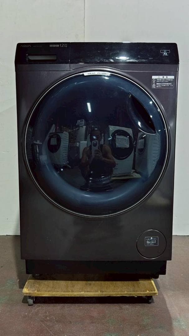 【完動品】AQUA アクア ドラム式洗濯乾燥機 AQW-DX12P-L-K