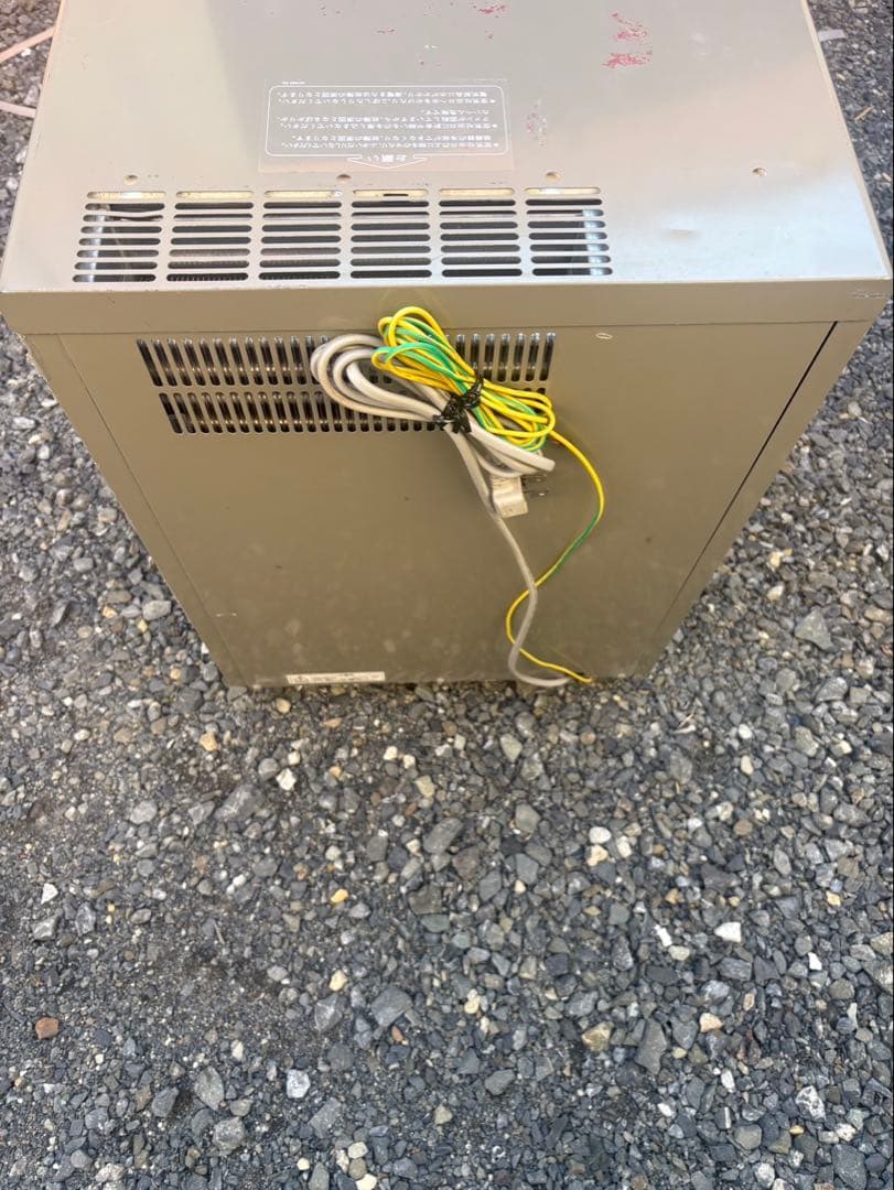 2023年式　ホシザキ 20kg 製氷機 IM-20CM-2 業務用　厨房機器