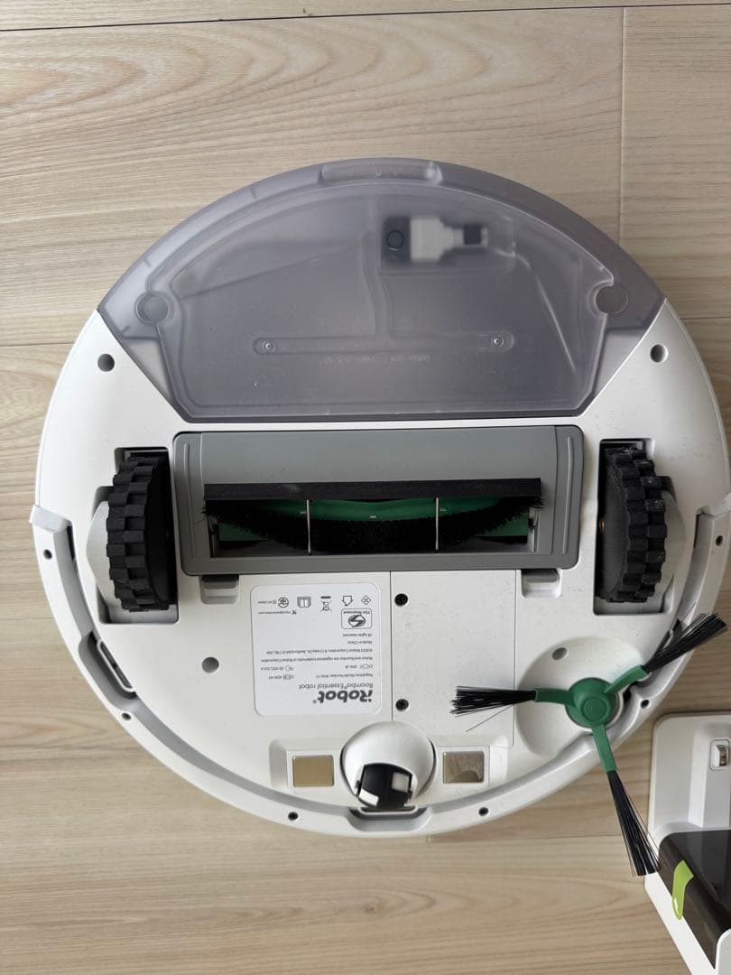 五臓六腑商品　ルンバ　コンボ　エッセンシャル