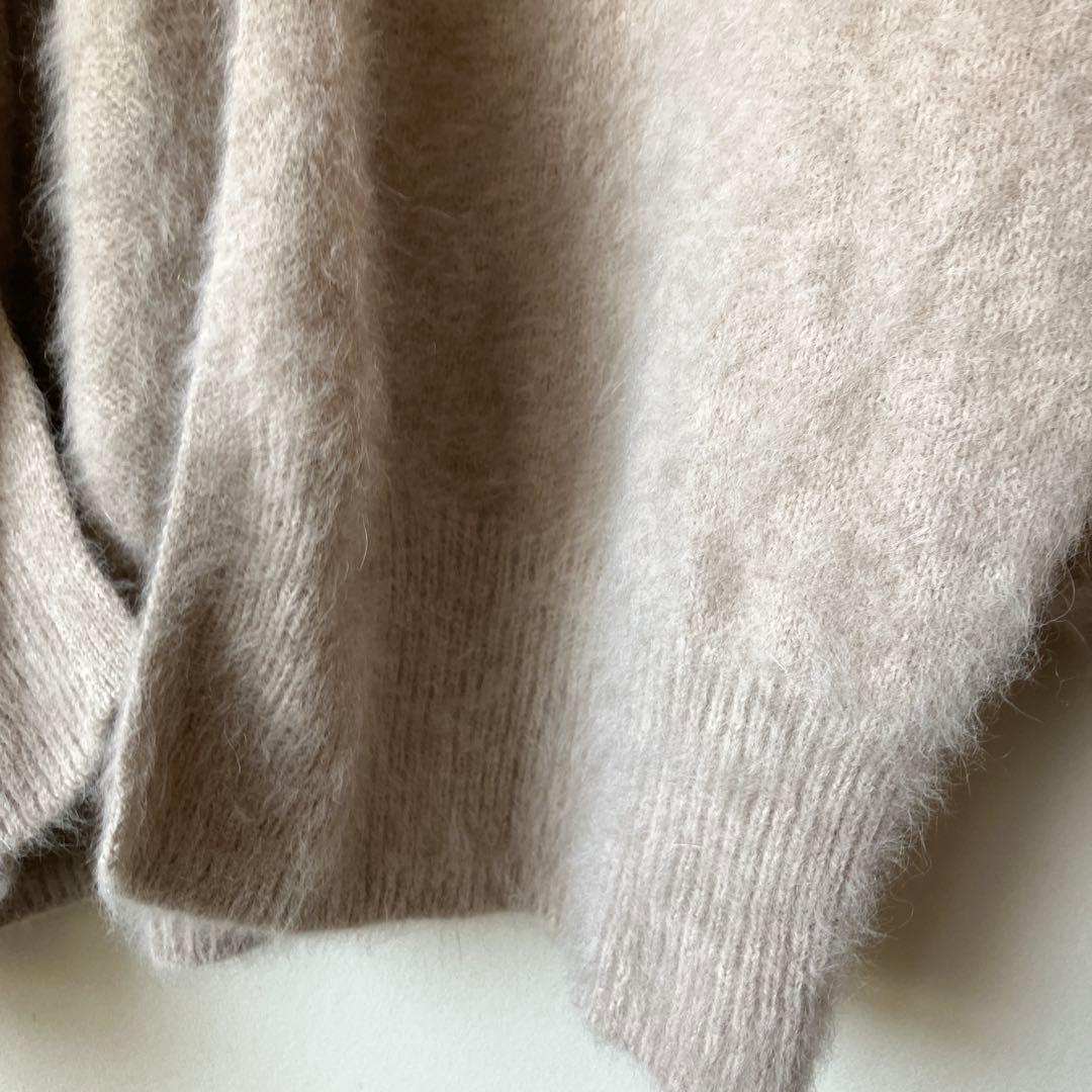 ハグオーワー　フォックスカシミヤカーディガン　カレンソロジー　マディソンブルー