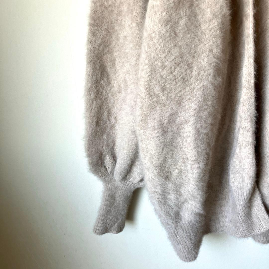 ハグオーワー　フォックスカシミヤカーディガン　カレンソロジー　マディソンブルー