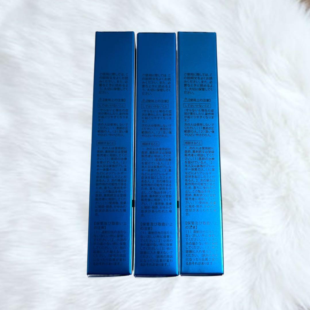 【新品】クリアストロングショットアルファ3箱＋クリアフットヴェール3箱(計6箱)