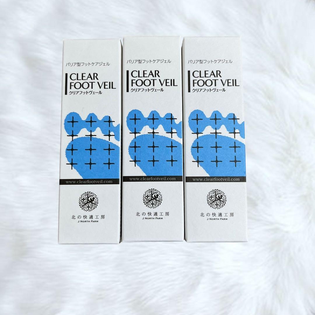 【新品】クリアストロングショットアルファ3箱＋クリアフットヴェール3箱(計6箱)