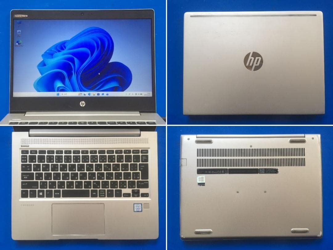 HP 430 G6 第8世代　メモリ8GB /SSD 128GB 13.3型 2