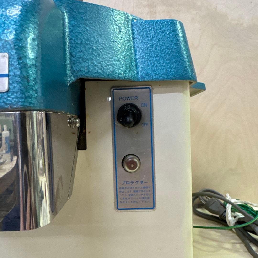 業務用野菜みじん切り機中部コーポレーション CV-220A予備刃付きキャベツなど