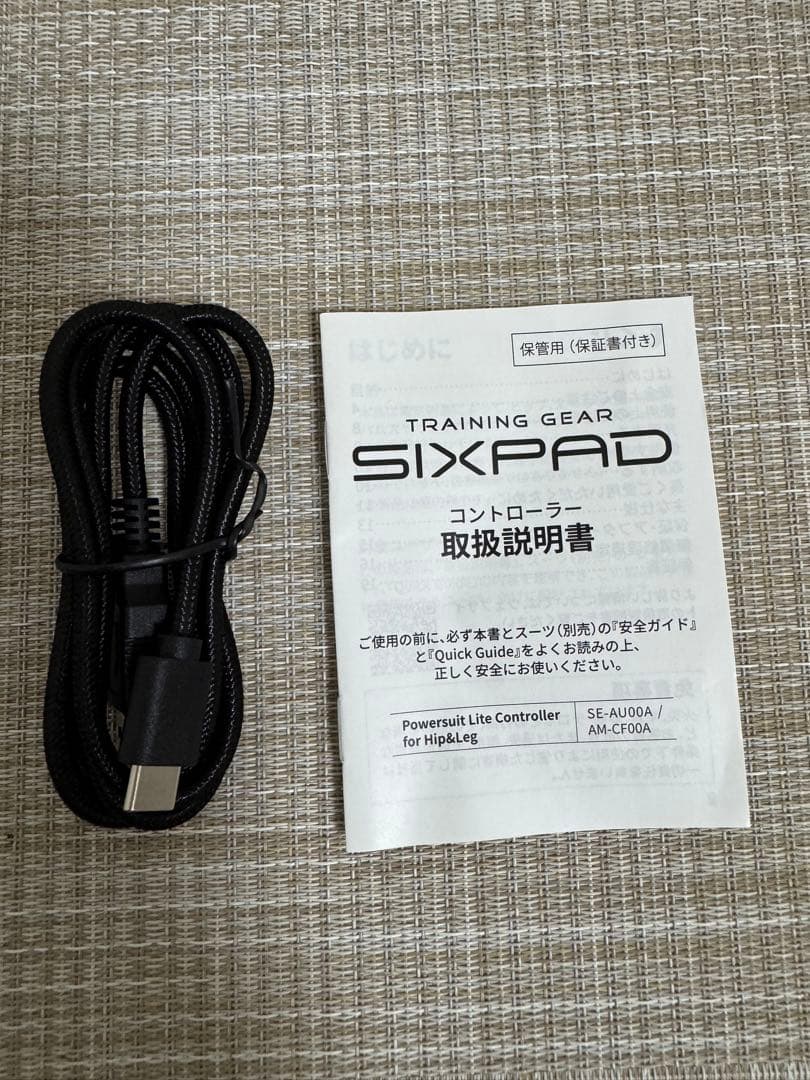 SIXPAD シックスパッド　パワースーツ　ヒップ&レッグ　Sサイズ