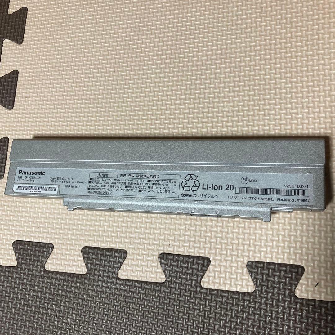 Panasonic CF-VZSU10JS バッテリーL