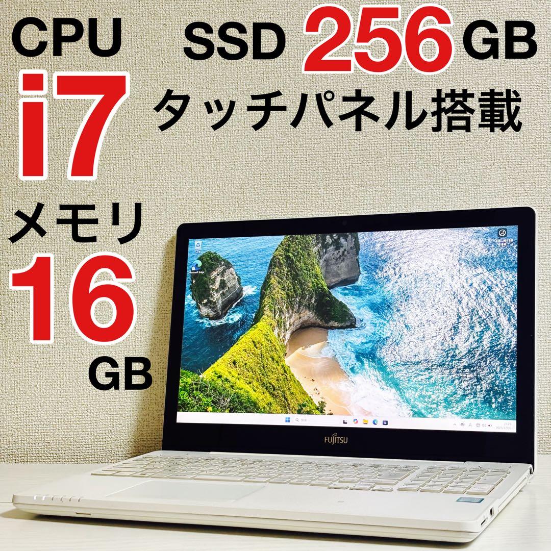 6世代 Core i7 16GB Windows11 Officeノートパソコン
