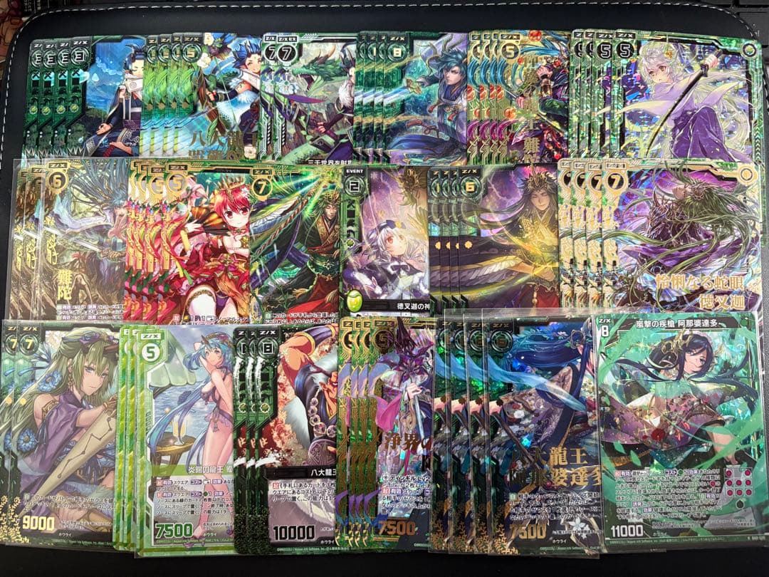 ゼクス　z/x 八大龍王　華影　ホロ　まとめ売り　セット