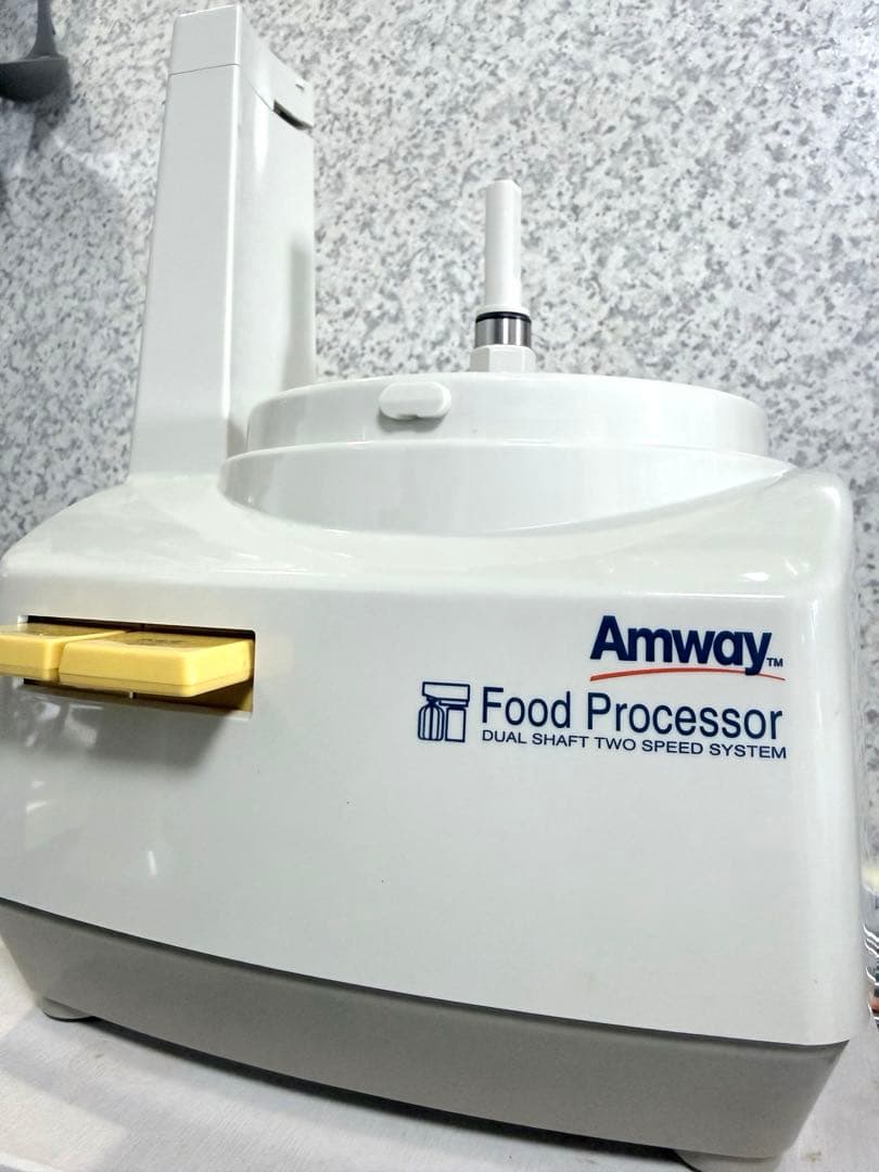 Amway アムウェイ　フードプロセッサー　2016年製