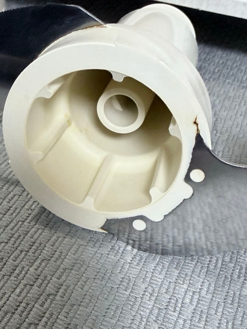 Amway アムウェイ　フードプロセッサー　2016年製