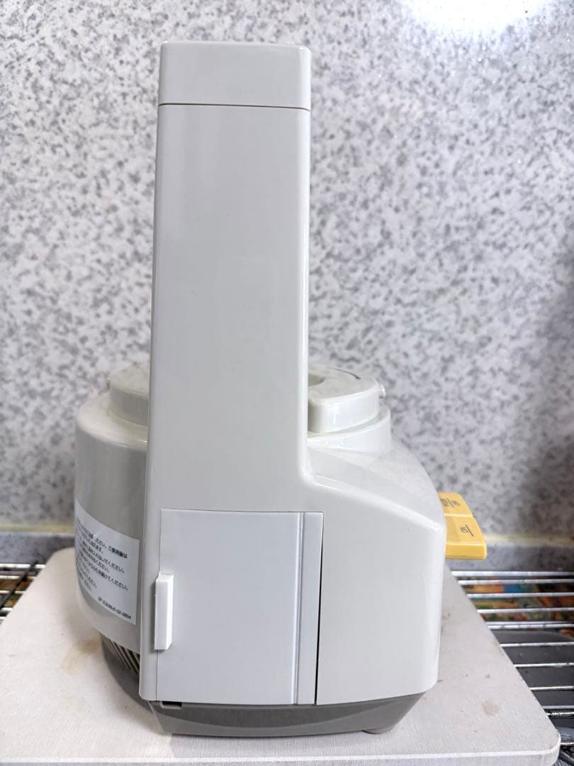 Amway アムウェイ　フードプロセッサー　2016年製