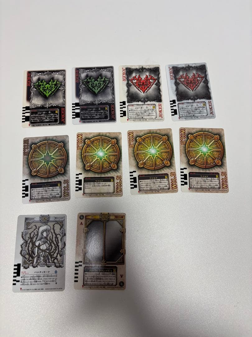 仮面ライダーブレイド ラウズカード ♠️♦️♥️♣️ まとめ売り