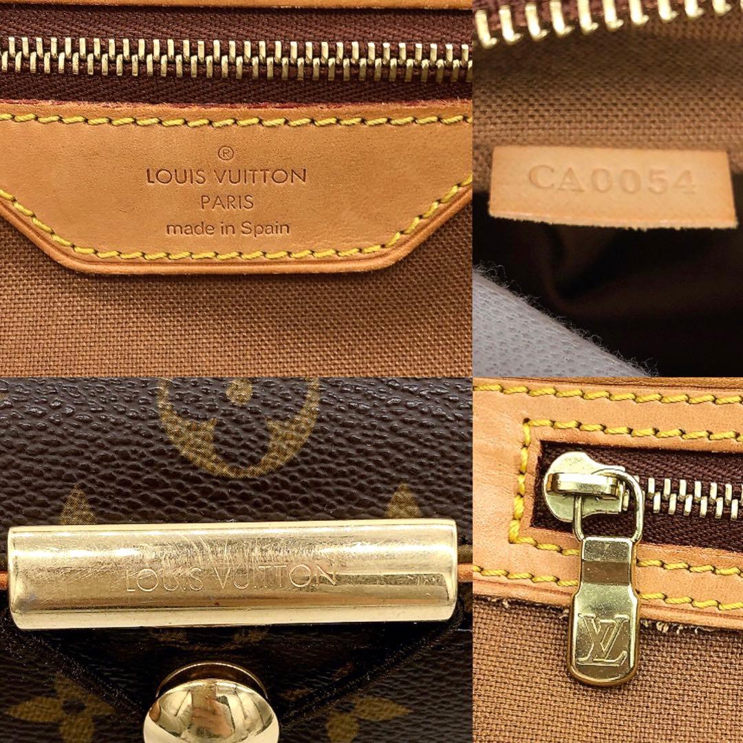 専用【LOUIS VUITTON】メッセンジャーバッグ　アベス　モノグラム　A4