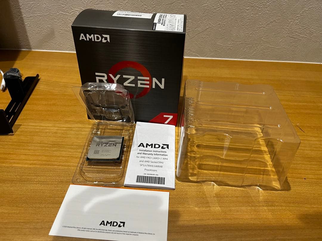 AMD Ryzen 7 5700X 箱付　国内正規品