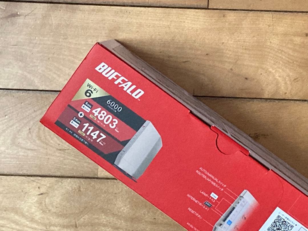 BUFFALO WSR-6000AX8P-CG Wi-Fi６