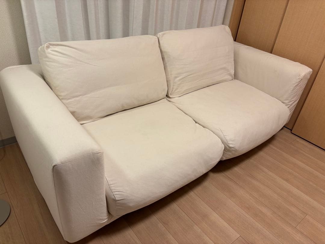 無印 ソファ 2.5シーター