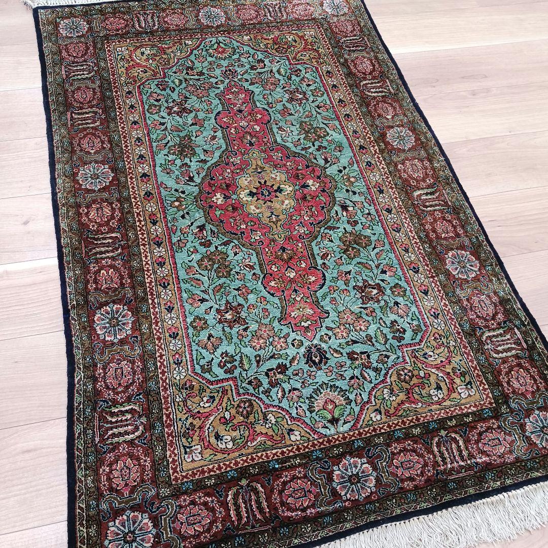 Y3291 高級ペルシャ絨毯 クム産 シルク100% 手織り 130×82㎝