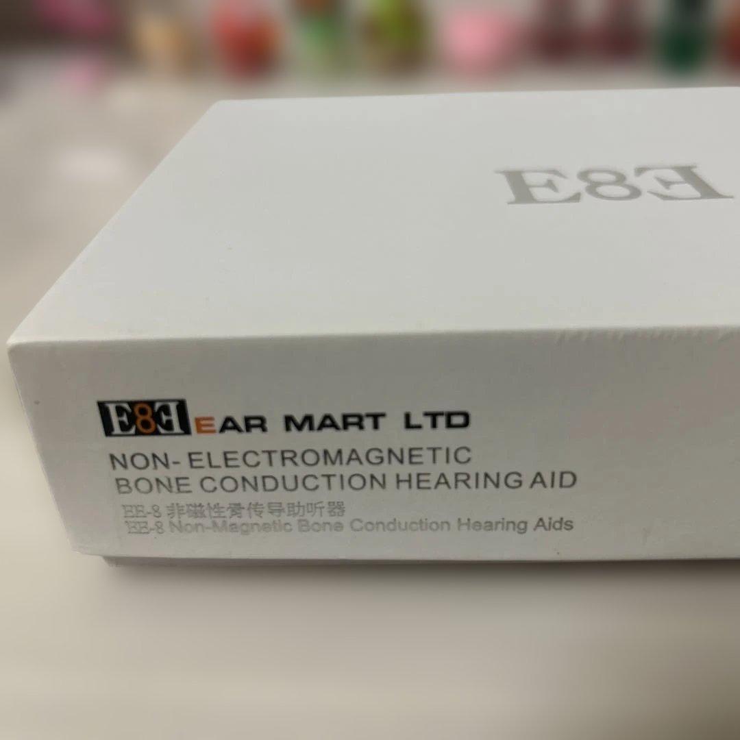 非電磁骨伝導補聴器