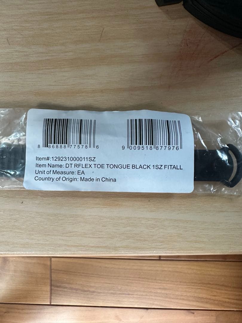 burton genesis Ｍサイズ