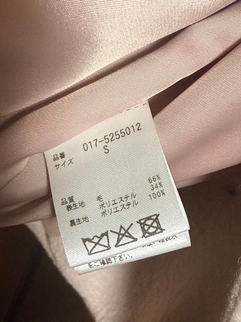 【試着のみ美品】Sサイズ 【ナチュラルビューティー】ウーリーフォルムハーフコート