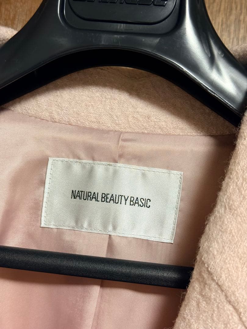 【試着のみ美品】Sサイズ 【ナチュラルビューティー】ウーリーフォルムハーフコート