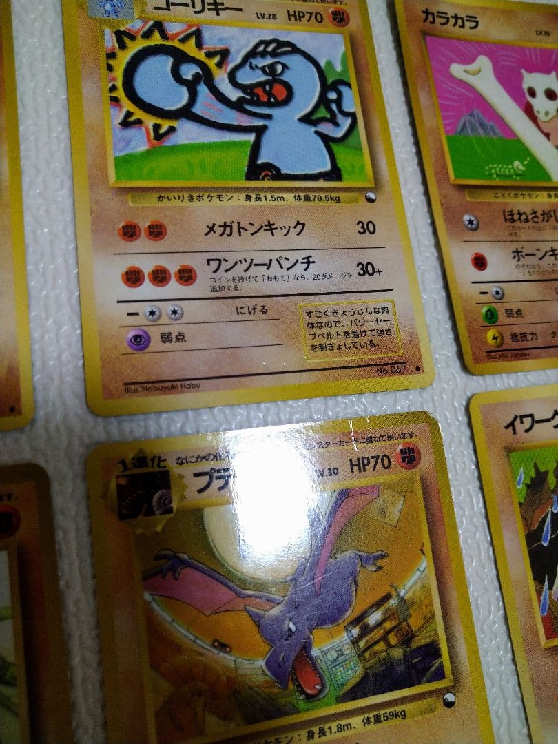 旧裏　ポケモンカード　拡張シート　 なにかの化石含む　コレクション 40枚