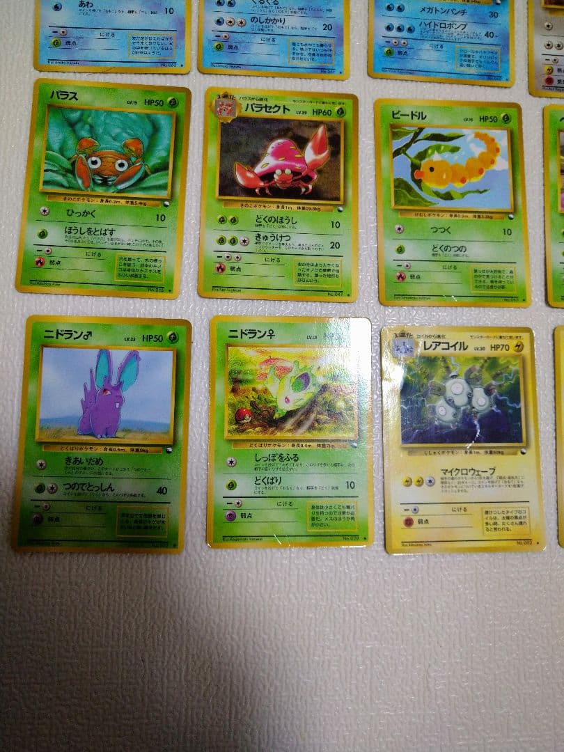 旧裏　ポケモンカード　拡張シート　 なにかの化石含む　コレクション 40枚