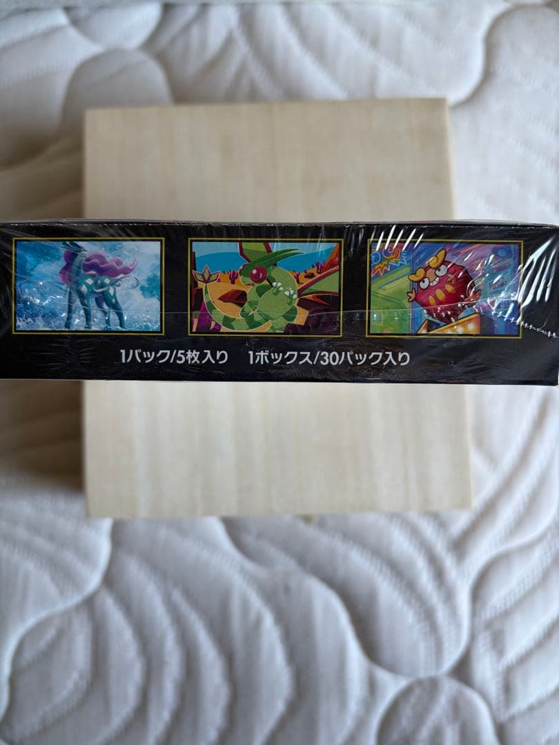 ポケモンカード　インフェルノX BOX新品未開封シュリンク付き