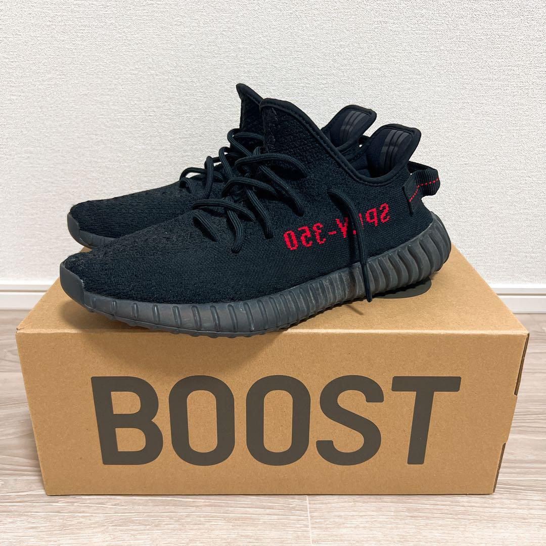 Yeezy Boost 350 V2 コアブラック CP9652 27.5cm