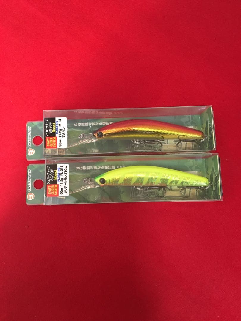 S394 サクラマスルアー　8点セット　新品