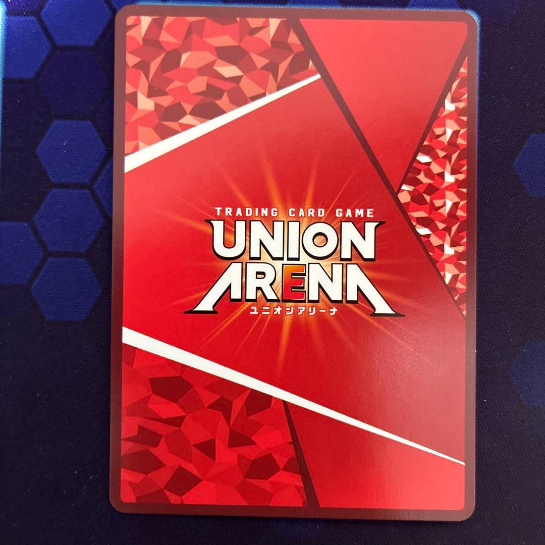 ユニオンアリーナ　アークナイツ アーミヤ　星2パラレル　サイン