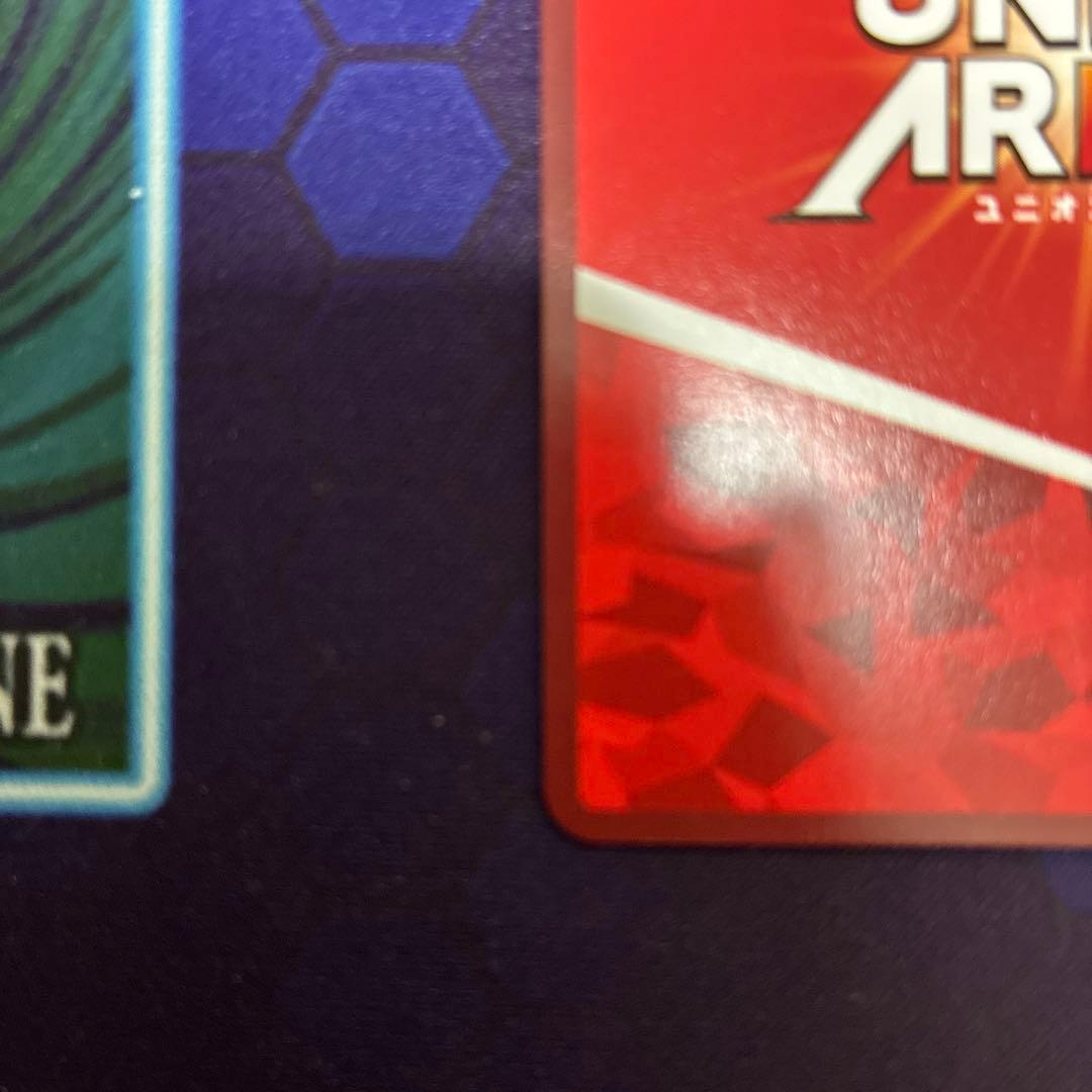 ユニオンアリーナ　アークナイツ アーミヤ　星2パラレル　サイン