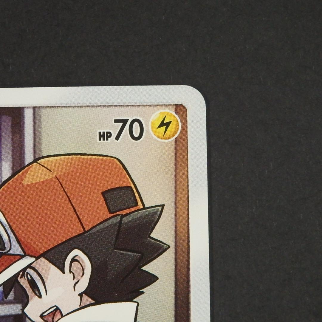 ポケモンカード ピカチュウ ドリームリーグ 054/049 CHR sm11b