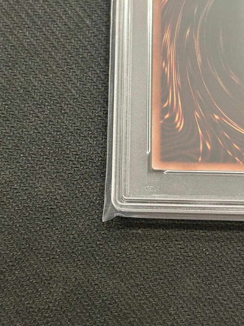 遊戯王 灰流うらら　絵違い　25th クオシクpsa10 アーコレ