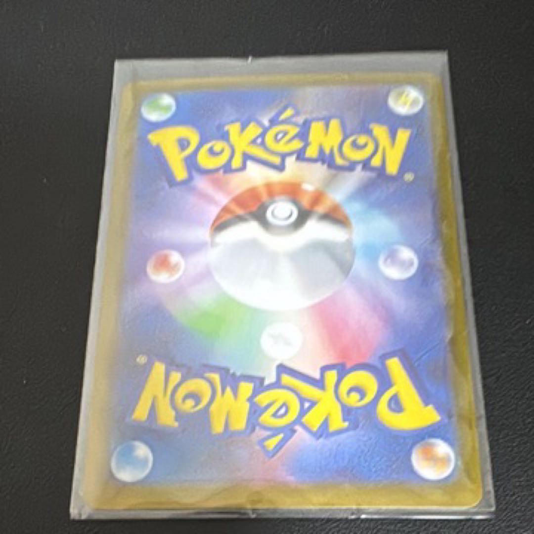 【SAR】テラスタルフェスEXニンフィアEX SAR 212/187