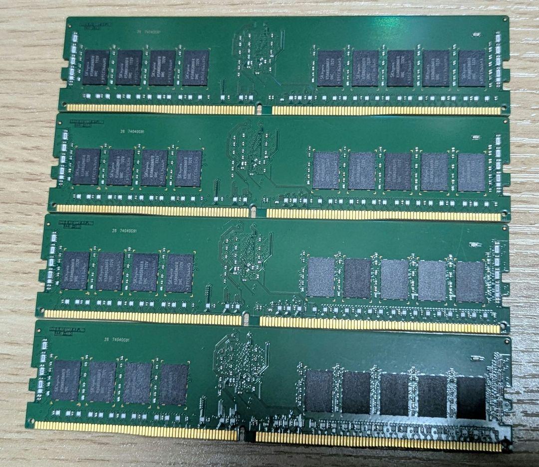SKhynix DDR4 2400T　16GB　4枚セット　メモリ
