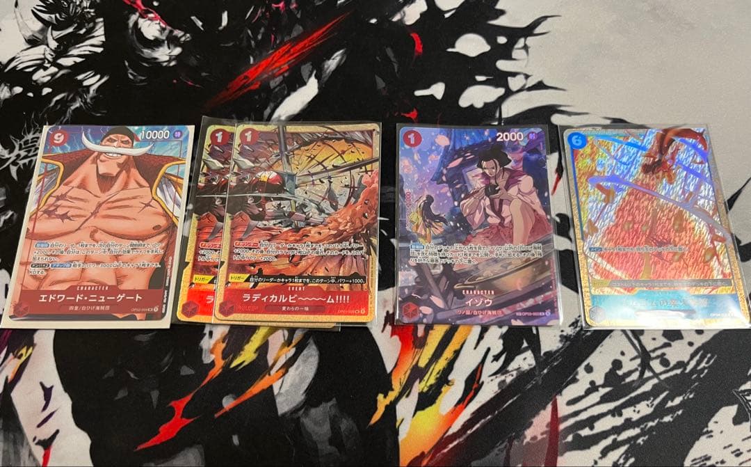 赤青エース デッキ パーツ 高レート フルパラ ワンピース カード