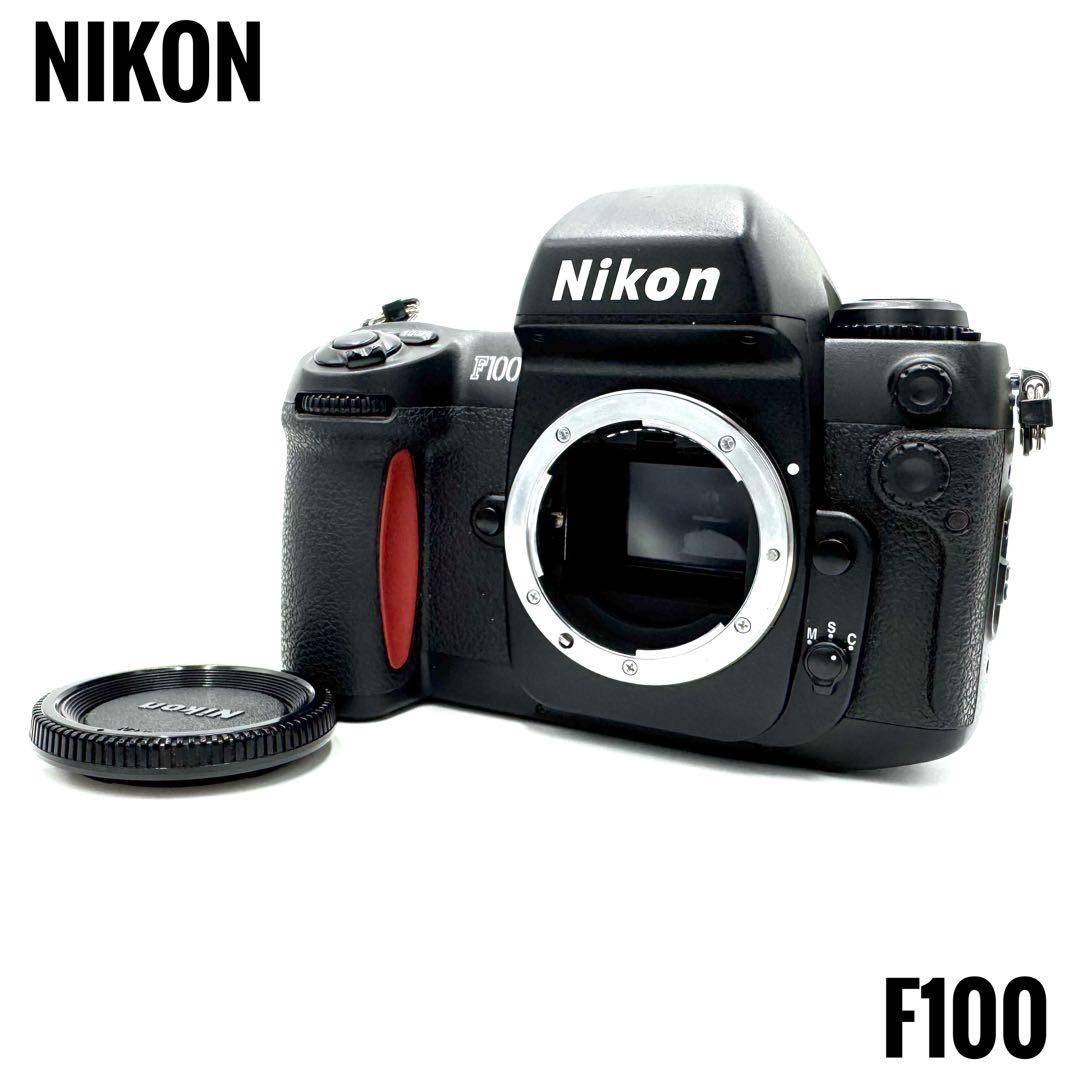 ❁完動品❁ニコン Nikon F100 フィルム 一眼レフ ボディ F5ジュニア