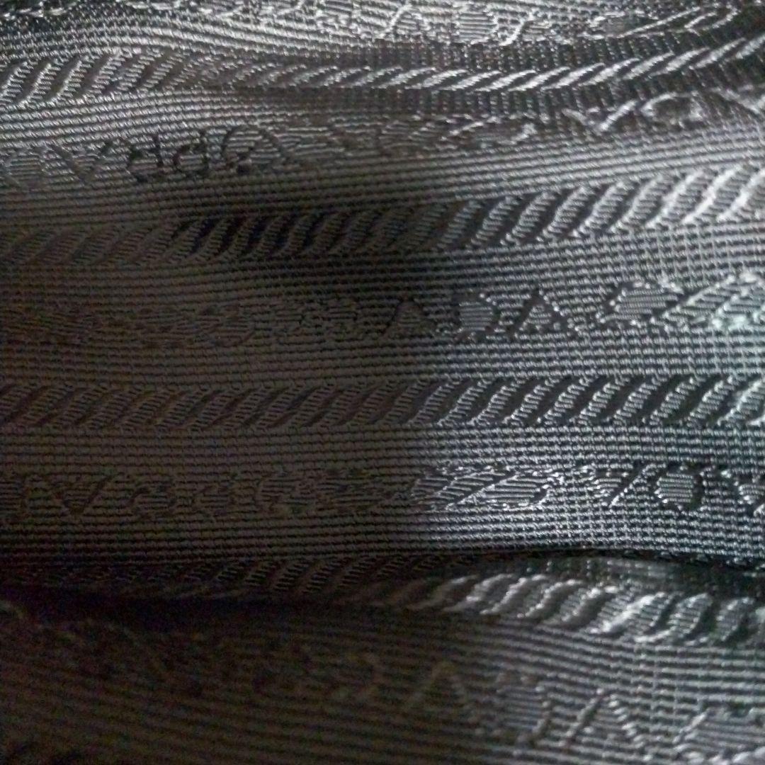 PRADA ブラック リュック・バックパック