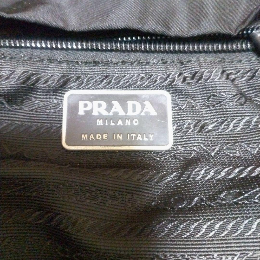 PRADA ブラック リュック・バックパック