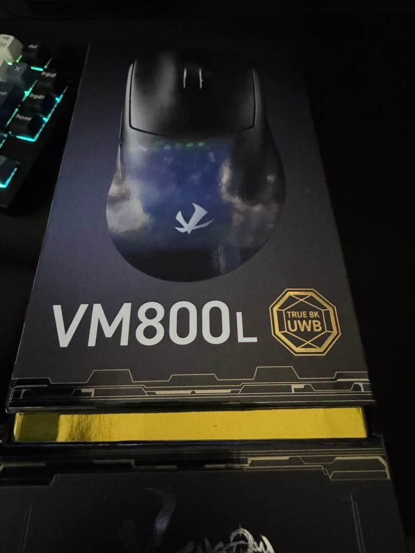 エレコム ゲーミングマウス VM800L