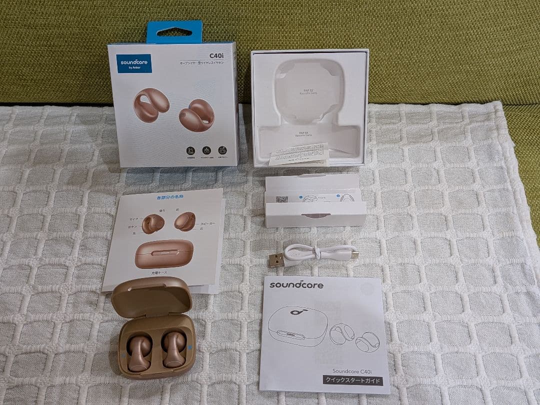 soundcore C40i オープン型ワイヤレスイヤホン