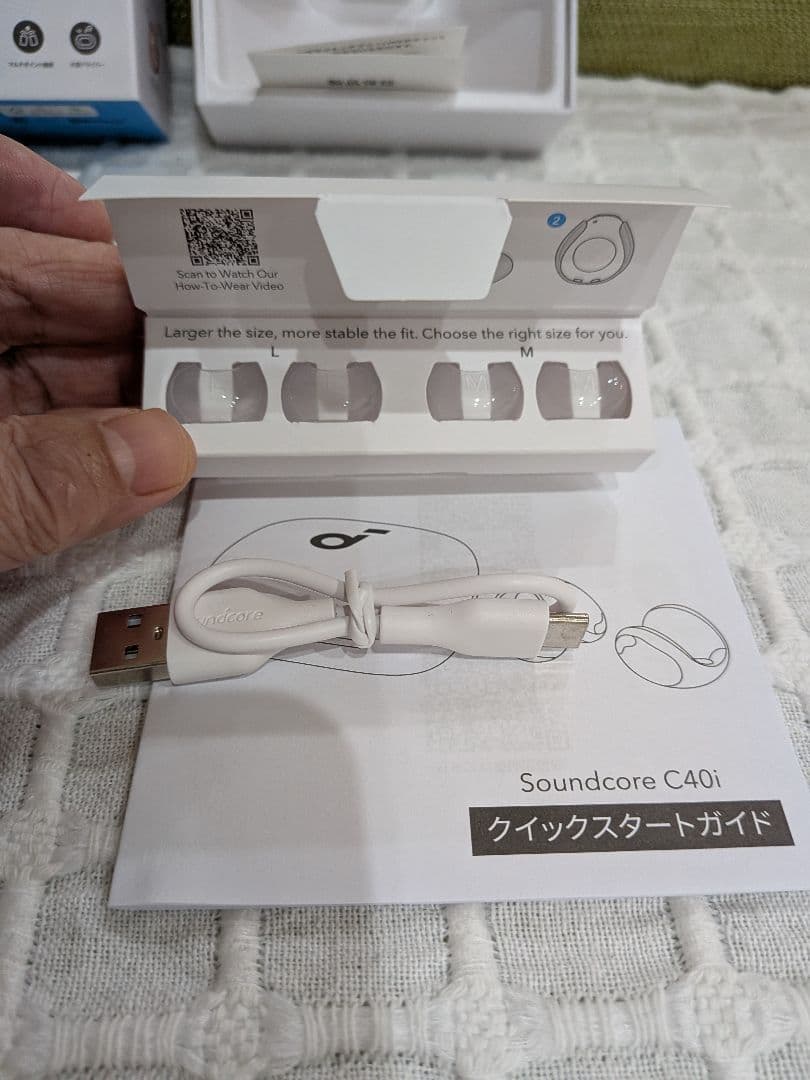 soundcore C40i オープン型ワイヤレスイヤホン