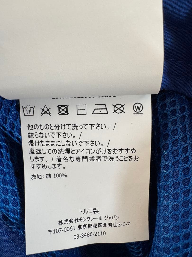 モンクレール 青 キャップ