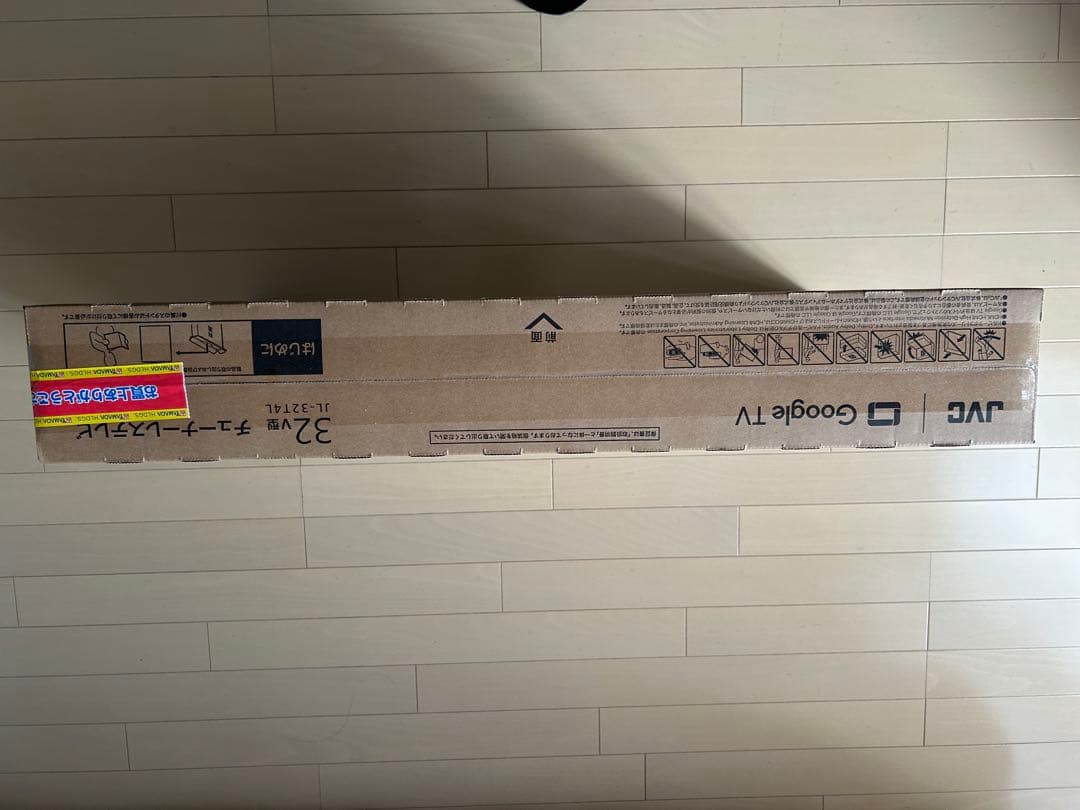 JVC Google TV 32インチ JL-32J74 チューナーレステレビ