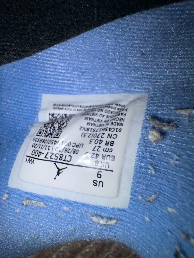 埼玉Nike Air Jordan 4 \"University Blue\"