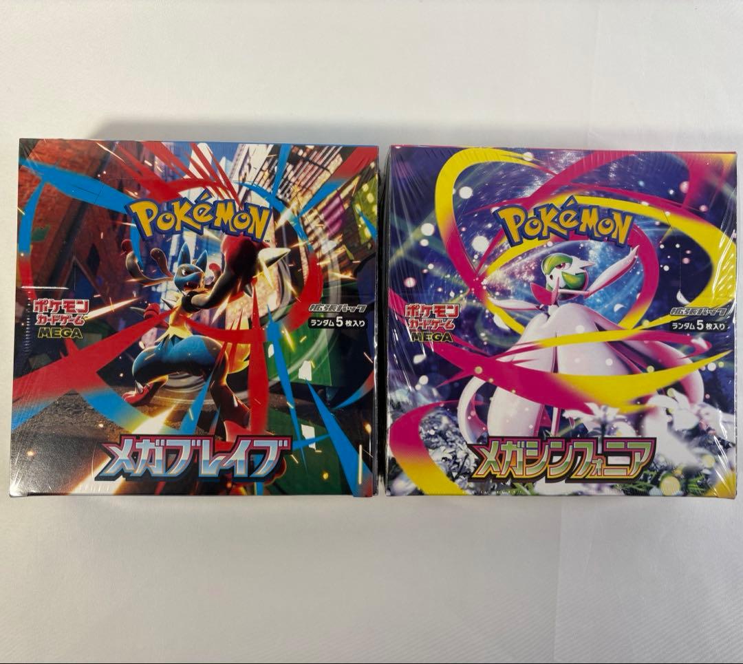 【シュリンク付き】メガブレイブ　メガシンフォニア　未開封BOXセット 新品