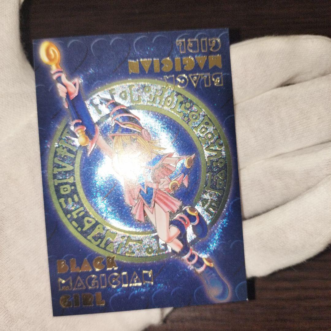 遊戯王 ブラック・マジシャンガール ddm