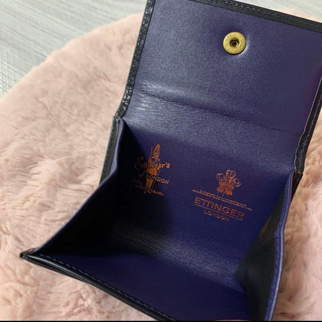 ETTINGER ネイビー パープル 小銭入れ ケース　限定　レア